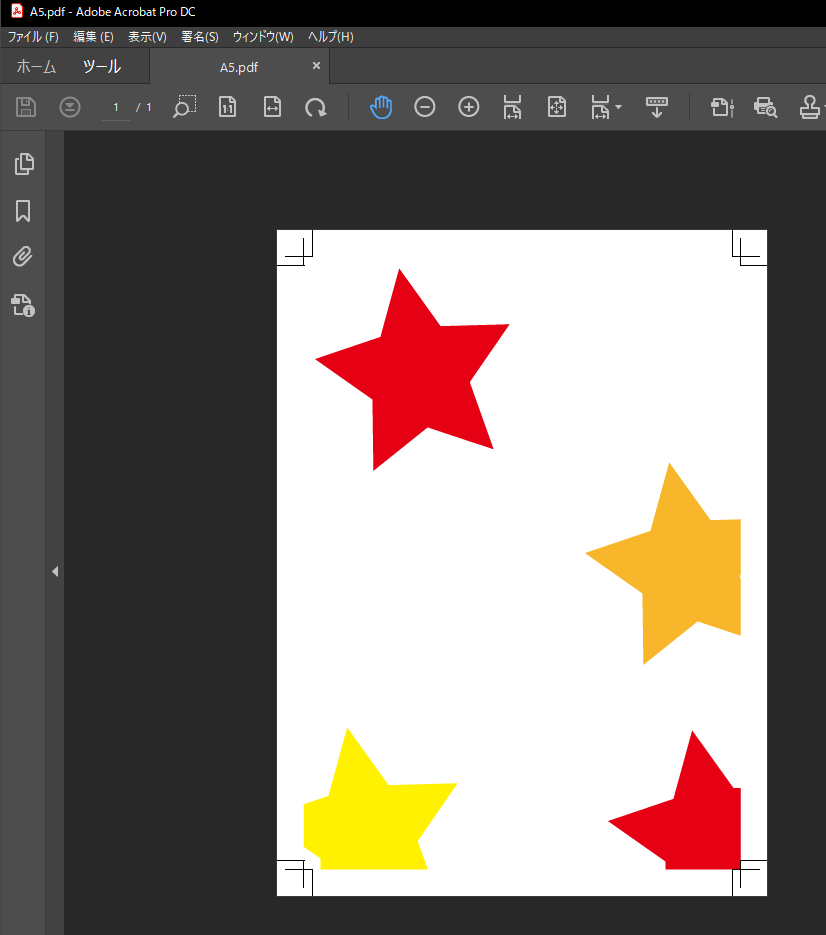 イラストレーター Illustratorにてpdf出力時にアートボードにトンボをつける方法 Adobe推奨 ネット印刷ここだけの話